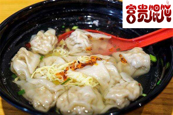 富貴餛飩