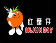 紅番仔童裝