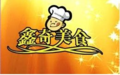 鑫奇燒烤
