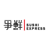 爭(zhēng)鮮回轉(zhuǎn)壽司