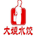 大娘水餃