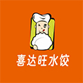 喜達旺水餃