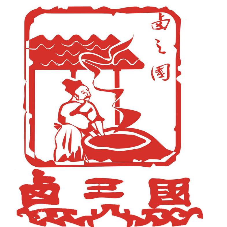 鹵三國熟食小吃