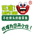 吃噻酸菜魚