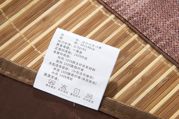 遠(yuǎn)夢(mèng)涼席