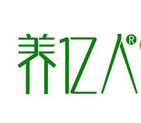 養億人麻辣燙