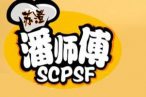 蘇澄潘師傅炸雞