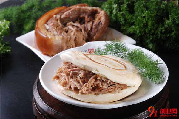 王魁臘汁肉夾饃加盟流程