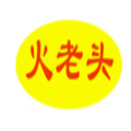 火老頭脆皮烤肉飯