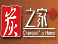 炭之家烤肉
