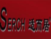 適而居整體衣柜