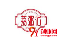 荔粥記潮汕砂鍋粥