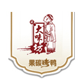大味坊果碳烤鴨
