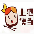 上池便當