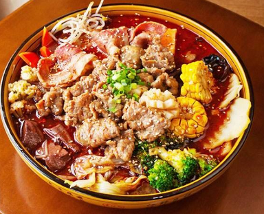 骨湯冒菜