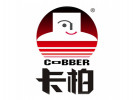 卡柏干洗店