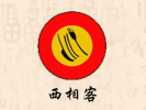 西相客冒菜米線