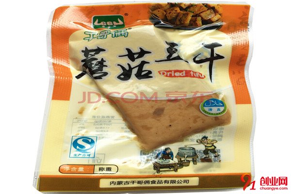 赤峰干哥倆食品加盟條件