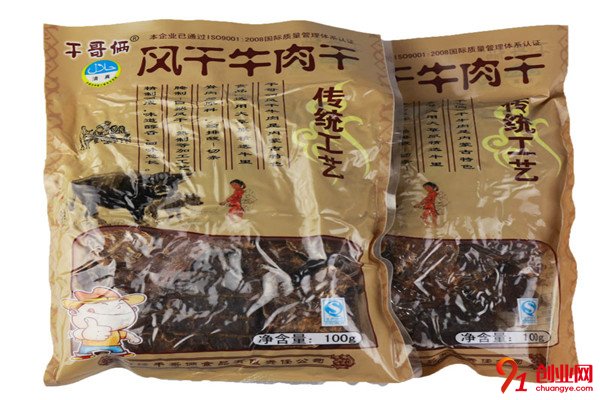 赤峰干哥倆食品加盟項目介紹