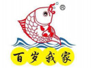 百歲我家酸菜魚