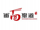 面面聚到