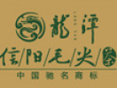 龍潭茶葉