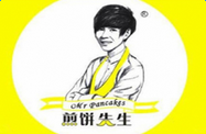 煎餅先生小吃