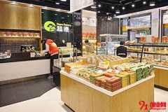 超港蛋糕店