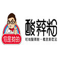你是我的酸辣粉