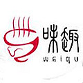 味趣牛排杯