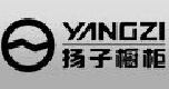 揚子櫥柜