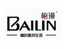 柏琳家紡