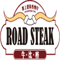 牛比格牛排杯