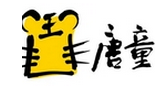 唐童家居飾品