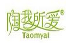 陶我所愛家居飾品