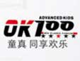 ok100童裝