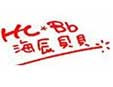 海辰貝貝童裝