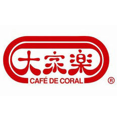  香港大家樂茶餐廳