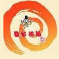 喜多拉面