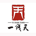 一線天白酒