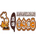 寶島便當
