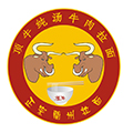 頂牛牛肉拉面