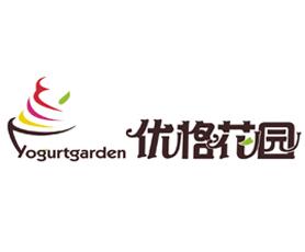 優格花園酸奶冰淇淋
