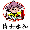 博士永和豆漿