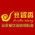 豆留香豆漿