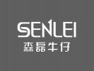 森磊牛仔加盟