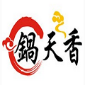 鍋天香小吃車