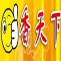 香天下小吃車