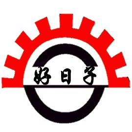 好日子小吃車