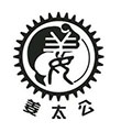 姜太公魚火鍋